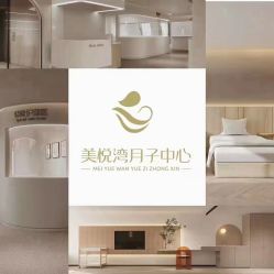 -美悦湾月子中心(熙湖店)