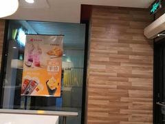 -麦当劳(虹梅路地铁站店)