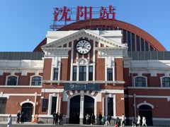 -沈阳站