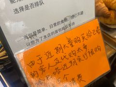 -mbd(华山路店)