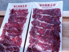 -为什么牛潮汕牛肉火锅(中信广场店)