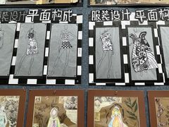 -杨梅红艺术教育(万象城教学中心)