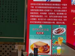 -澳门陈光记烧味饭店(万象城店)