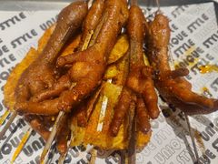 -火塘云南烧烤大排档