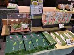 -伊藤久右卫门(宇治本店)