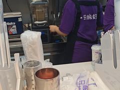 -一只酸奶牛(时代天街A馆店)