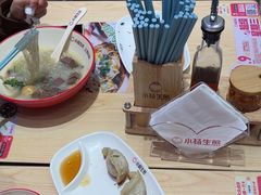 -小杨生煎(深圳岗厦北店)