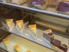 榴莲千层-BreadTalk面包新语·烘焙蛋糕(中心书城店)