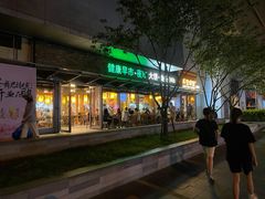 -星巴克(七宝领展广场1F店)