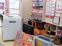 -大润发(国兴店)