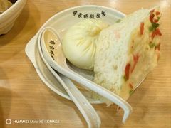 -蒋家桥饺面店(东关街店)