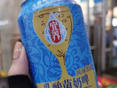 奶啤-老酱油炸社