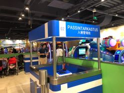 -幻贝家儿童乐园(苏州中心店)