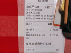 -西贝莜面村(当代商城店)