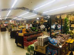 -味莱精品超市(夏都小镇新舍汇店)