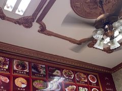 -莎车清真美食