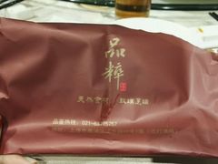 -品粹徽园·家常安徽菜