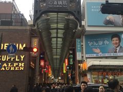 -心斋桥