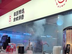 -秦大宽·陕西手工面(仁和新城店)
