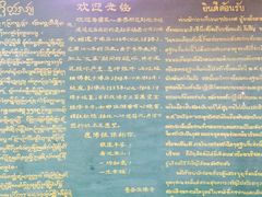 -西双版纳傣族园-曼春满佛寺
