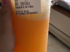 -阿嬷手作(南宁百盛印象城店)