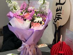 -俏立方·15年新楚菜