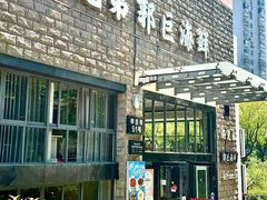 -好兄弟郭巨海鲜(天一阁店)