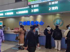 -福建医科大学附属第一医院(茶亭院区)