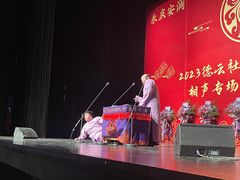 -福州海峡文化艺术中心