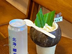 -椰吉满•鲜椰饮品(侨港黑金冠好店)