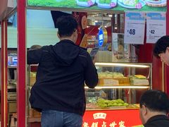 -沈大成(南京东路店)