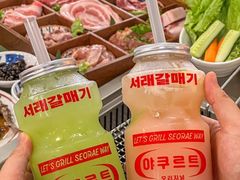 -喜来稀肉(虹泉路店)