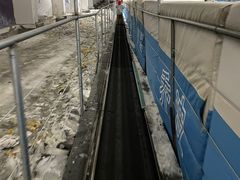 -绍兴启迪乔波冰雪世界