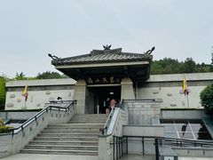 -徐州龟山景区