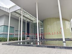 -马鞍山市博物馆