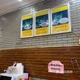 出差杭州也不忘打开点评寻找美食