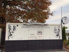 -Pedro's House of Lamb(基督城)