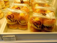 欧亚提子面包-美心西饼mx cakes(猎德优托邦店)