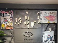 -壹迦桌游·血染钟楼剧本杀狼人杀