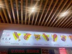 -赵元章肉骨烧(山塘街店)