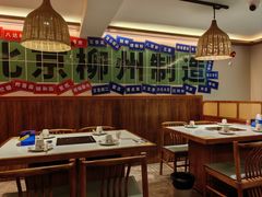 -螺大喜螺蛳粉火锅(雍和宫店)