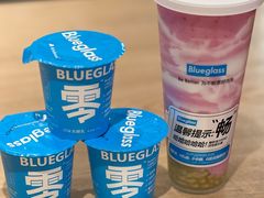 -Blueglass酸奶(华贸购物中心店)