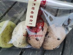 -原麦世家(莱蒙店)
