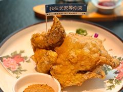 -唐猫庭院·千年陕菜(赛格国际购物中心店)