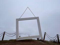 -牛背山