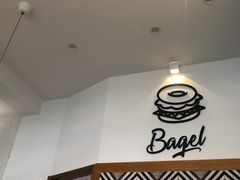 -BIG BAGEL(永康路店)