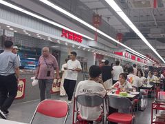 -万达广场(松江店)