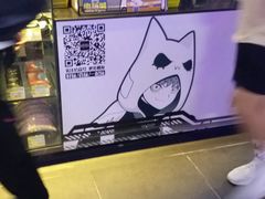 -核客电玩城(东门店)