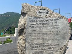 -慕田峪长城