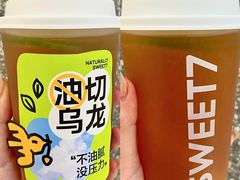 -7分甜(武林银泰店)